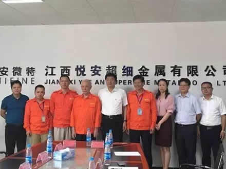 市委常委、副市长高世文来我司走访慰问科技型企业和科技工作者